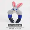 Diadema de Fiesta de Desempeño de Oficial de Policía Conejo de Zootopia, Pasador de Cabello de Orejas de Conejo para Actuación, Tocado para Fotos de Parque de Atracciones para Mujeres