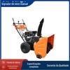 Yihua mão-push estrada lançador de neve gasolina multifuncional all-gear três-em-um lançador de neve artefato de remoção de neve