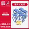 Manteiga Animal Zhanyi Oulan para Uso Doméstico, Sem Sal Adicionado, Especial para Fritar Bife, Pão, Bolo, Pastel de Flocos, Assar Oficial
