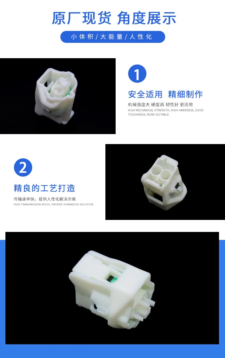 7283-8220描述图_2