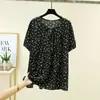 Camisa de Verano 2026 Delgada Holgada Floral con Cuello de Corbata Manga Corta Talla Grande Top Camiseta de Manga Corta de Algodón Artificial