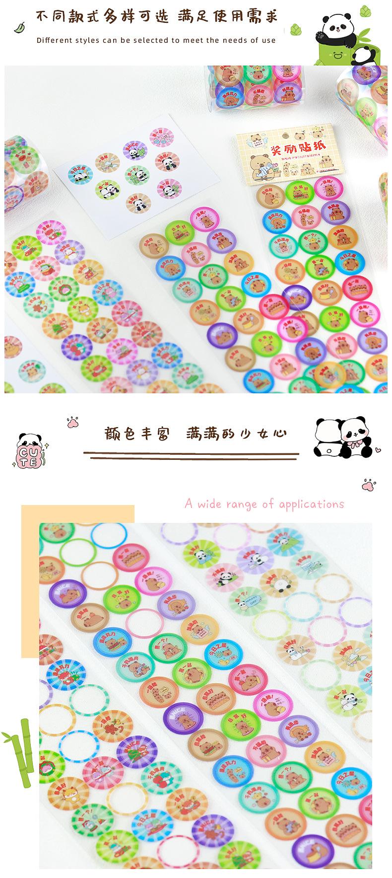 卡通动物系列贴纸_05