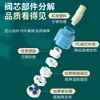 Accesorios para Grifo Núcleo de Válvula Grifo de Agua Fría Única Núcleo de Válvula Cerámico Latón Apertura Rápida Cabeza de Cobre Válvula Triangular de Pata Alta Núcleo de Válvula