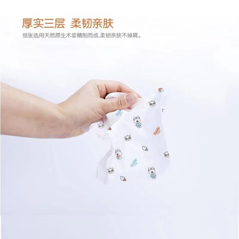 386d85ef0ecc9c23f8869433864e59