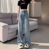Otoño 2024 Nuevos pantalones vaqueros rectos de color claro retro para mujer, pantalones holgados de cintura alta y pierna ancha