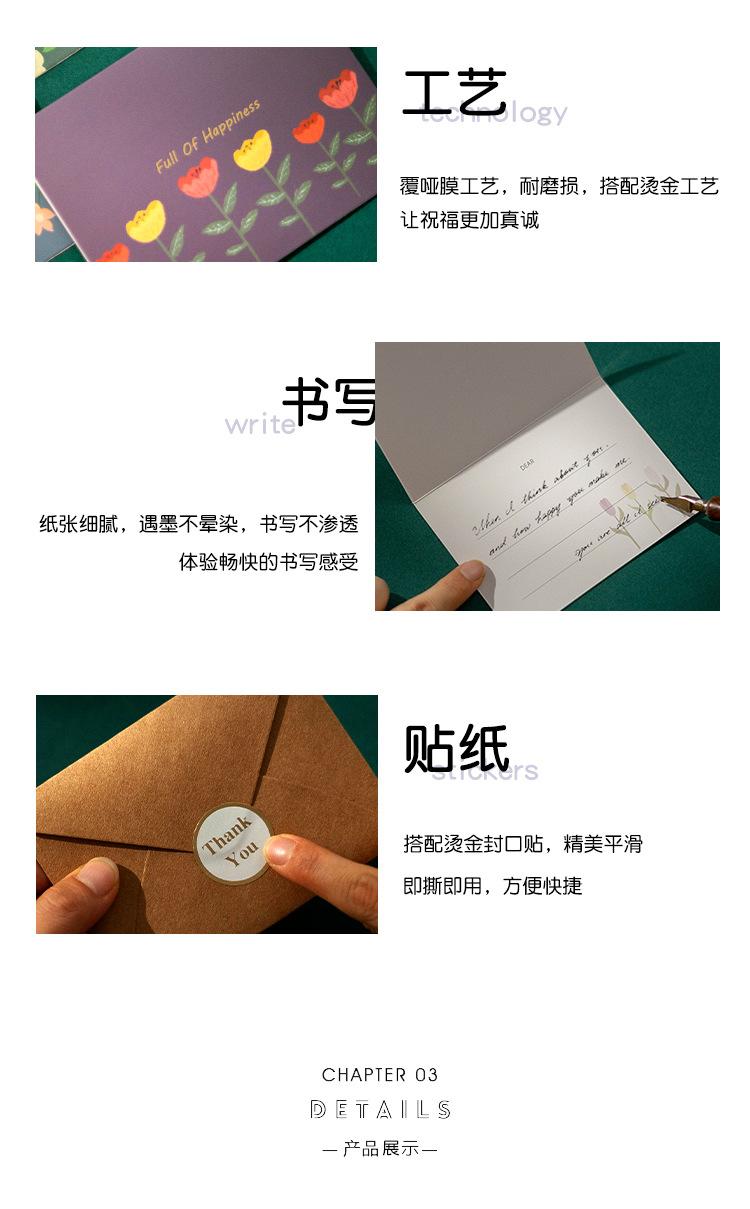 详情页2号Q_05.jpg
