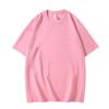 Transmissão ao Vivo Popular Peso Pesado 220Gt Camiseta Gola Redonda Penteada Justa Siro-Fiado High-End Confortável Cor Pura Manga Curta Pode Ser Personalizada