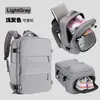 Mochila Multifuncional Popular para Niñas con Separación Húmeda y Seca, Mochila de Viaje, Capacidad Extra Grande, Bolso de Equipaje de Moda