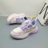 Coolbee Wasp Superficie de Cuero 32-37 Zapatos Deportivos para Niños Invierno Nuevos Zapatos para Niños Zapatos de Papá para Niños Niños