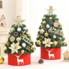 Decoración Navideña de Amazon 45cm60cm Árbol de Navidad Árbol de PVC Adornos de Escritorio Mini Árbol de Navidad Paquete