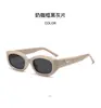 Gafas de sol estilo GM, unisex, con un aspecto de alta gama, protección UV, montura cuadrada a la moda, diseñadas para iluminar el cutis y adecuadas para conducir.
