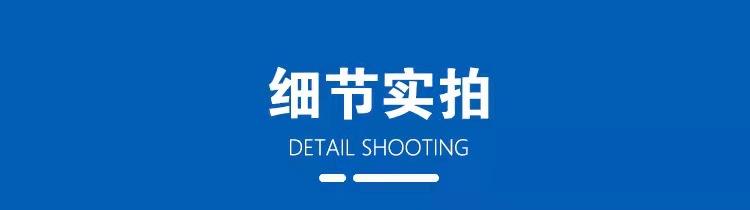 螺钉式热电偶