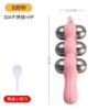 Molde de aço inoxidável 304 para bolinho de arroz, balançando, bolinho de arroz para bebê, sushi, ferramentas de suplemento alimentar para alimentação de bebê
