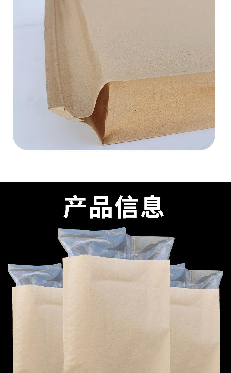 详情页啊啊啊_15.jpg
