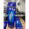 Pescado hairtail caballa calamar mariscos secos productos acuáticos ruibarbo en bolsa de plástico al vacío de nylon personalizada