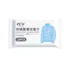 Toallitas Limpiadoras Especiales para Chaquetas de Plumas, Lavables y Libres de Descontaminación, para Limpiar Aceite y Manchas en la Ropa, Toallitas Húmedas para Ropa