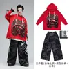 Performance de dança de rua infantil roupas da moda moletons com capuz para meninos e meninas streetwear estiloso roupas de performance hip-hop para crianças