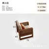 Sofá de madera maciza Japonés Nórdico combinación 123 chaise rincón muebles de sala para apartamentos pequeños sofá cama moderno minimalista