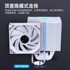 MUÑECO DE NIEVE Bingman MT6-V3, radiador de CPU con 6 tubos de calor refrigerado por aire, computadora 1700, ventilador X99 2011AM4AM5