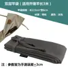 1.15 Bolsa de Armazenamento para Varas Estilo Japonês Vara de Mão Vara Telescópica Vara Articulada Bolsa de Tecido Protetora Colorida Espessada