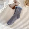 Meias de Veludo Coral com Coração Bordado Inverno Transfronteiriço Quente para Mulheres Espessadas Meias de Dormir Meia de Cano Médio Meia Meio Veludo