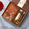 Caixa de Presente Conjunto de Cadernos Guochao Estilo Chinês Caderno A5 Livro de Atas Cultural e Criativo da Cidade Proibida Logo Personalizado