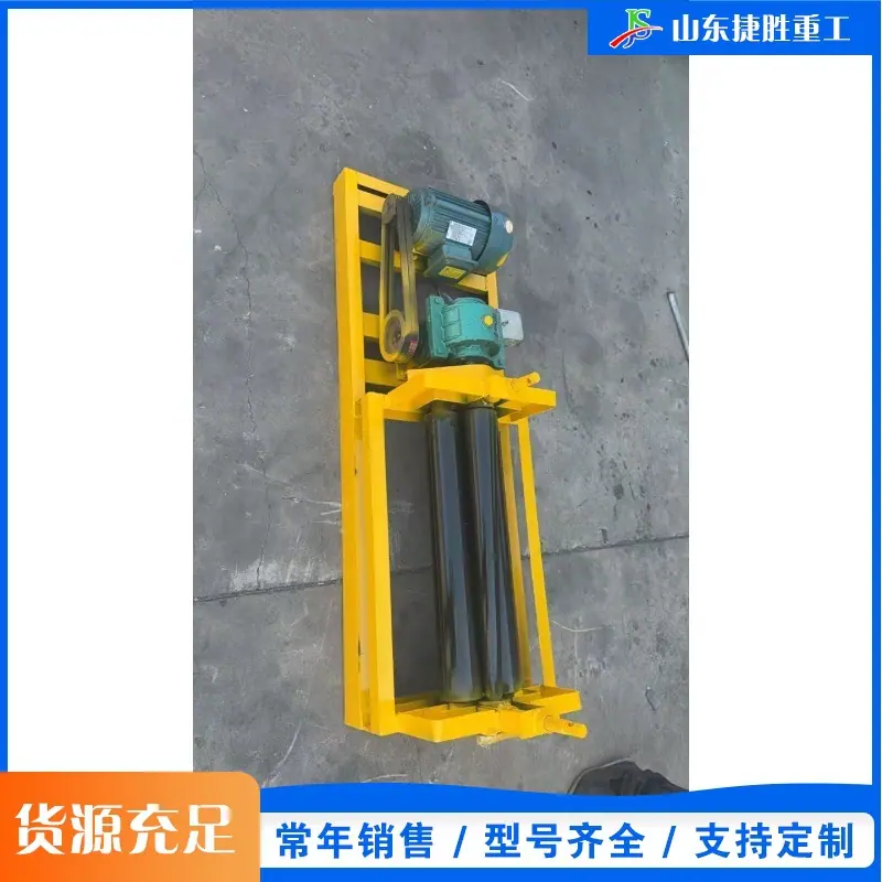QQ图片20260519083922(2)_副本