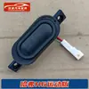 Adaptado para Botão de Interruptor da Tampa Traseira Great Wall Haver H2H5H6M6H7H8 Interruptor de Microswitch da Porta Traseira Porta-Malas Acessórios