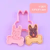 Molde para Estampar Galletas DIY Serie Perros Mascotas con Diseño Realista de Prensa 3D, Imprescindible para la Interacción Padres e Hijos