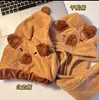 Gorro Secador de Pelo de Capibara Lindo para Mujer, Súper Absorbente, Secado Rápido, Bolsa de Champú para Estudiantes y Niños, Turbante, Gorro de Ducha, Terciopelo de Coral Engrosado