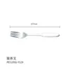 PE510 Talheres de Aço Inoxidável 304 para Lixar Faca e Garfo Colher Faca e Garfo de Bife Concha de Sopa Comum Talheres para Comida Ocidental