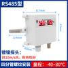 Sensor de Temperatura e Umidade para Tubulação Rs485 Analógico Volume Duto Velocidade Ar Fresco Duto de Ar Condicionado Transmissor de Temperatura e Umidade