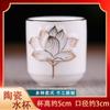 Nueva taza de cerámica para el hogar, taza de agua para Buda, taza de vino Guan Gong para taza de agua sagrada, taza de purificación de agua del Bodhisattva pre-Buda