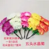 Ramo Simulado de Crisantemos para Limpieza de Tumbas del Festival Qingming, Colocación en la Tumba, Flores Artificiales en la Tumba, Flor de Seda, Crisantemo de Cristal de Cinco Cabezas, Artículos de Ofrenda