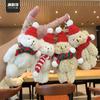 Lindo llavero de peluche navideño con colgante de muñeco de Papá Noel y alce para estudiantes