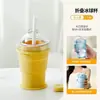 Taza Portátil Plegable de Hockey sobre Hielo, Molde de Hielo de Silicona de Grado Alimenticio con Popote, Taza de Bebida Fría para Verano