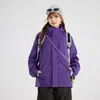 Nueva chaqueta polar 3 en 1 desmontable de otoño e invierno para hombres y mujeres, cortavientos, impermeable, transpirable y cálida