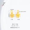 Colgante de ruyi con flor de amor incrustada en diamantes, pulsera, collar y accesorios de bricolaje de oro vietnamita de larga duración