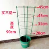 Suporte de flores haste de suporte para trepadeiras Haste de suporte para planta-orquídea Árvore da fortuna haste de suporte retrátil Cacto de Natal Bougainvillea estrutura de escalada fixa ampliada