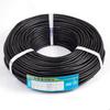 Cable de silicona de 12 AWG, disponible en stock, cable de cobre estañado sin oxígeno, motor de batería, nueva energía, cable electrónico de silicona de alta temperatura de 200 grados.