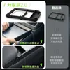 Adecuado para la caja de almacenamiento del control central del nuevo Model 3/Y/YL de Tesla, accesorios de almacenamiento para la caja del reposabrazos