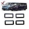 Adecuado para Honda 23 STEPWGN salida de aire acondicionado trasero modificada marco decorativo brillante especial