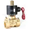 2W-200-20K fabricantes suministran válvula solenoide a prueba de explosiones serie normalmente abierta válvula solenoide de cobre