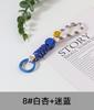 Anillo de Cara Sonriente de Colores Correa para Vaso de Agua Anillo para Cámara Llavero de Memoria USB Corto Cuerda Anti-pérdida Correa Ajustable para Teléfono Móvil