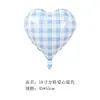 Globo de Papel de Aluminio Hongxiang de 18 pulgadas con Forma de Corazón Liso y Estrella de Cinco Puntas, Morado-Rosa Degradado, Decoración para Cumpleaños, Bodas, Habitaciones