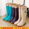 Botas de chuva femininas de cano alto impermeáveis com forro de fleece quentes e solado grosso resistentes ao desgaste de altura média para chuva sapatos de borracha antiderrapantes para adultos para cozinha