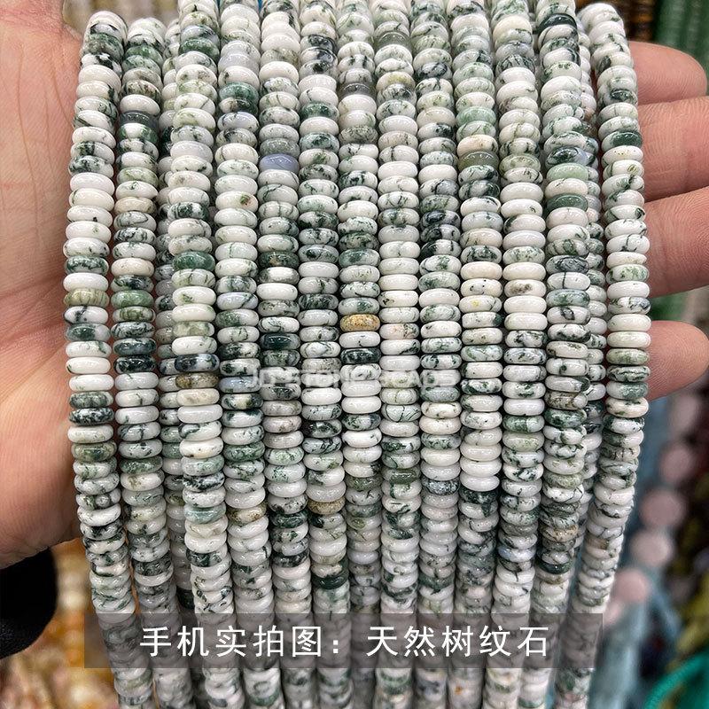天然树纹石.jpg