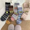 Calcetines de lana vintage Fair Isle para otoño e invierno, engrosados y cálidos, estilo japonés de cachemira, calcetines de moda para deportes al aire libre