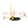 Original en stock YTF-400II Máquina de ajuste de espaciamiento de rieles ferroviarios Ajustador hidráulico de espacio de riel unidireccional y bidireccional