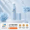 Botella personalizada de plástico PP de 100 ml con aplicador de bola para desodorante corporal y protector solar, disponible para bricolaje